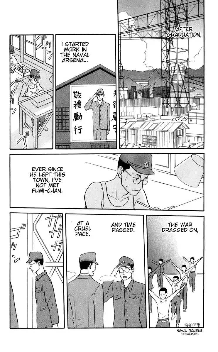 Sakamichi no Apollon Chapter 48 20